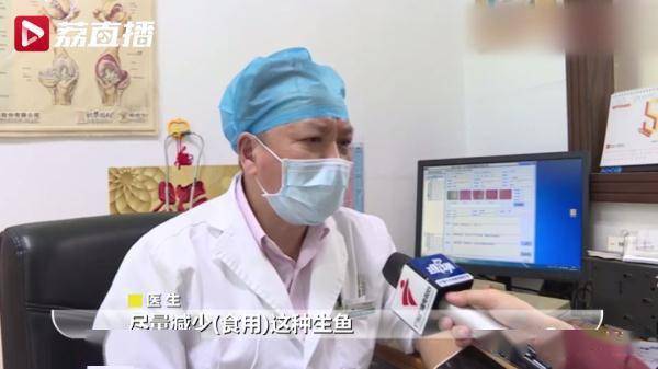 寄生蟲|平時愛吃這些東西！17歲少女腸道內布滿寄生蟲，醫生都嚇一跳