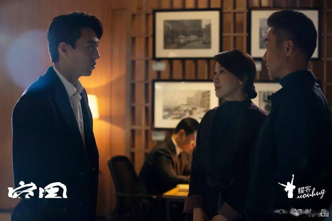 人际|处处设伏的《突围》，这次能“突围”吗？