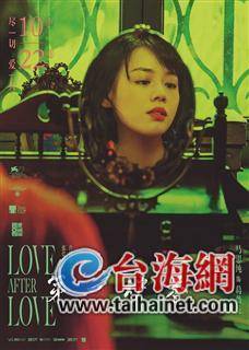 原著|用最大的咖,拉最大的胯?