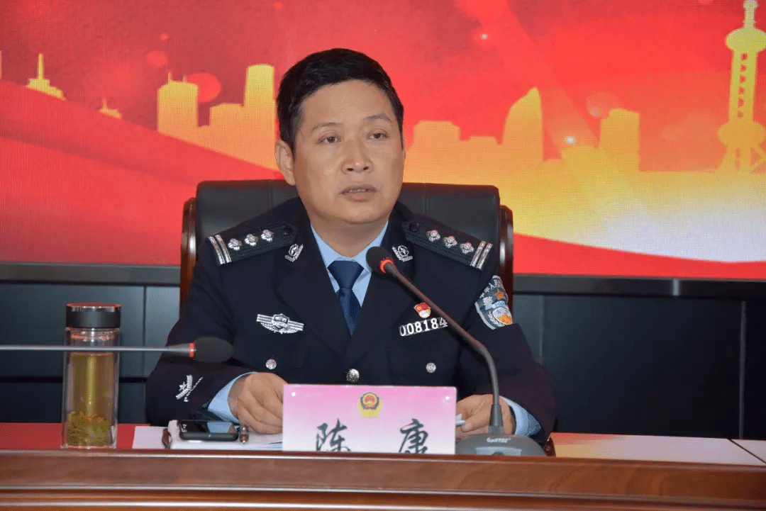 为深入贯彻落实全省公安局长会议精神和全市公安派出所规范化建设"