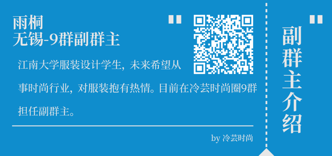 传统珠宝设计师是如何工作的？