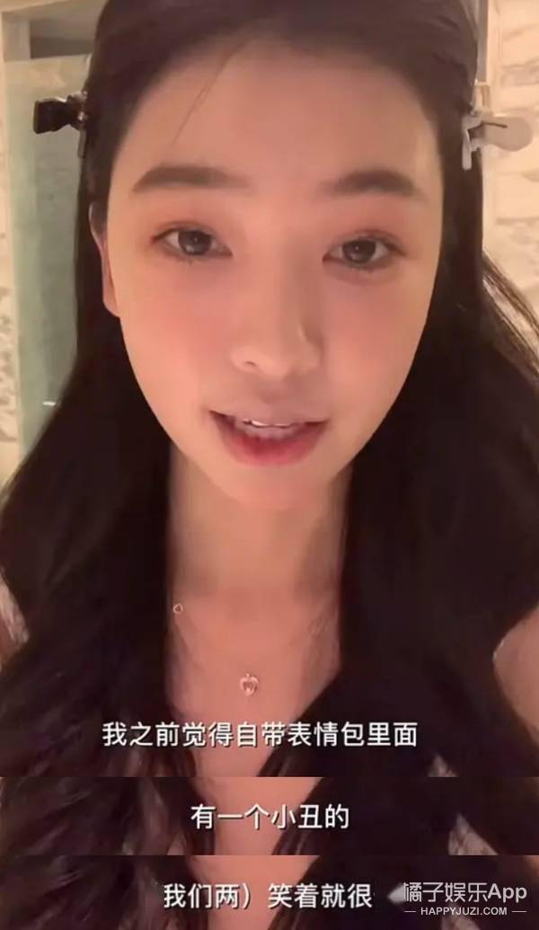 乐华三可真是个好数字，半藏森林后悔没进乐华？马思唯女友人气爆棚？