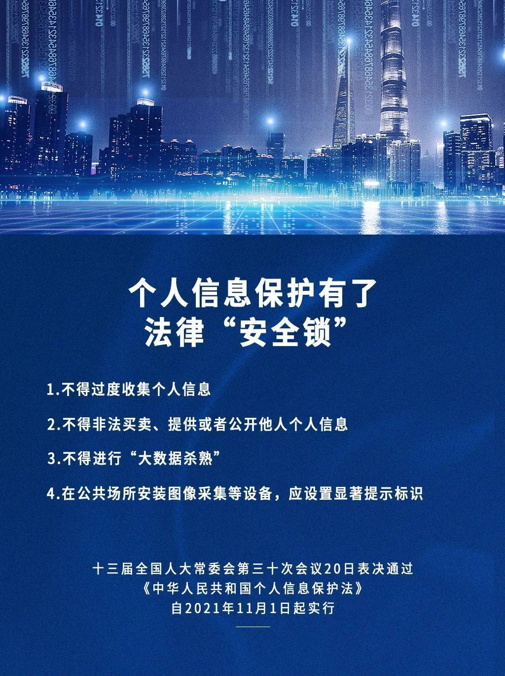 星座图案图片大全_第一星座网_星座网美国神婆