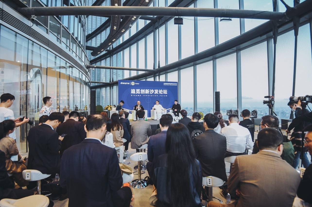 包凡对话追觅俞浩:新一代中国科技企业的成长与新挑战_品牌