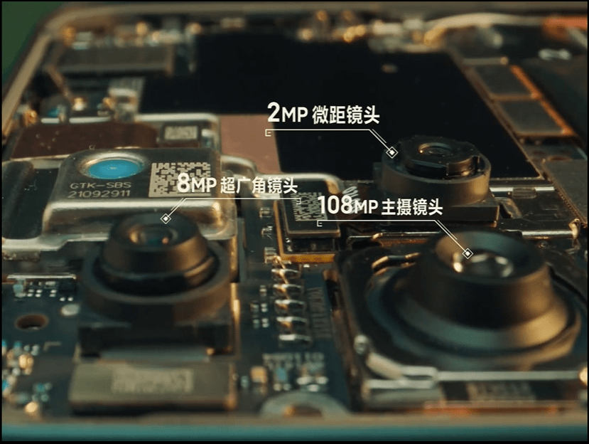 拆机|Redmi Note 11 Pro+ 官方拆机视频公布：多极耳电池/VC 液冷散热