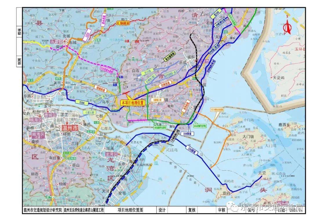 512亿乐清这个隧道工程通过审查今后去温州这样走更快了