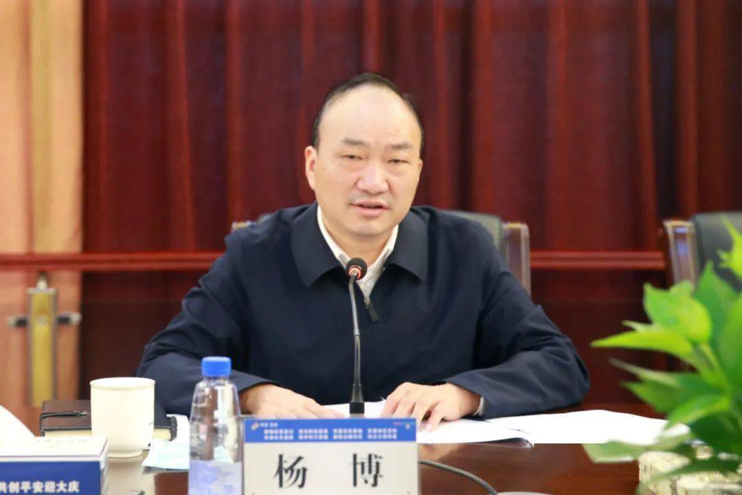 守土有责履职尽责杨博调研全区政法工作