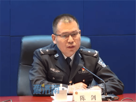 济南这些区县公安局迎来新局长新政委