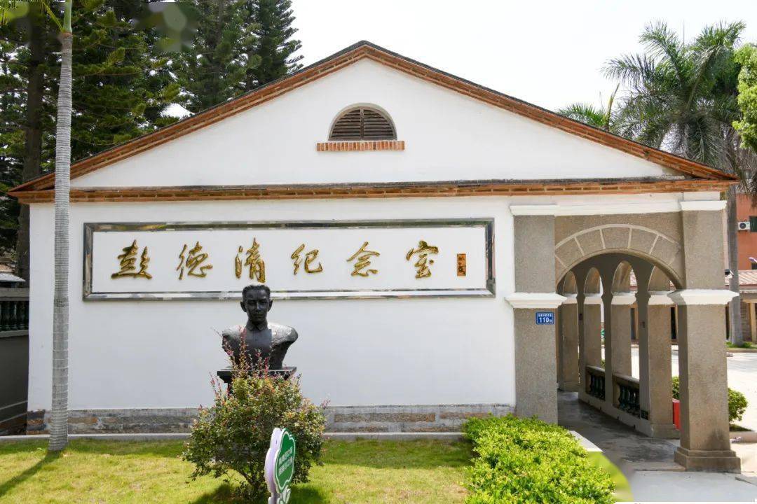 厦门建筑中的党史故事同安早期革命活动旧址松山学校
