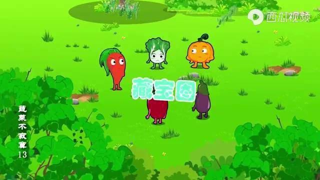 蔬菜不寂寞小翠真会生活开垦荒地种花心情美哒哒