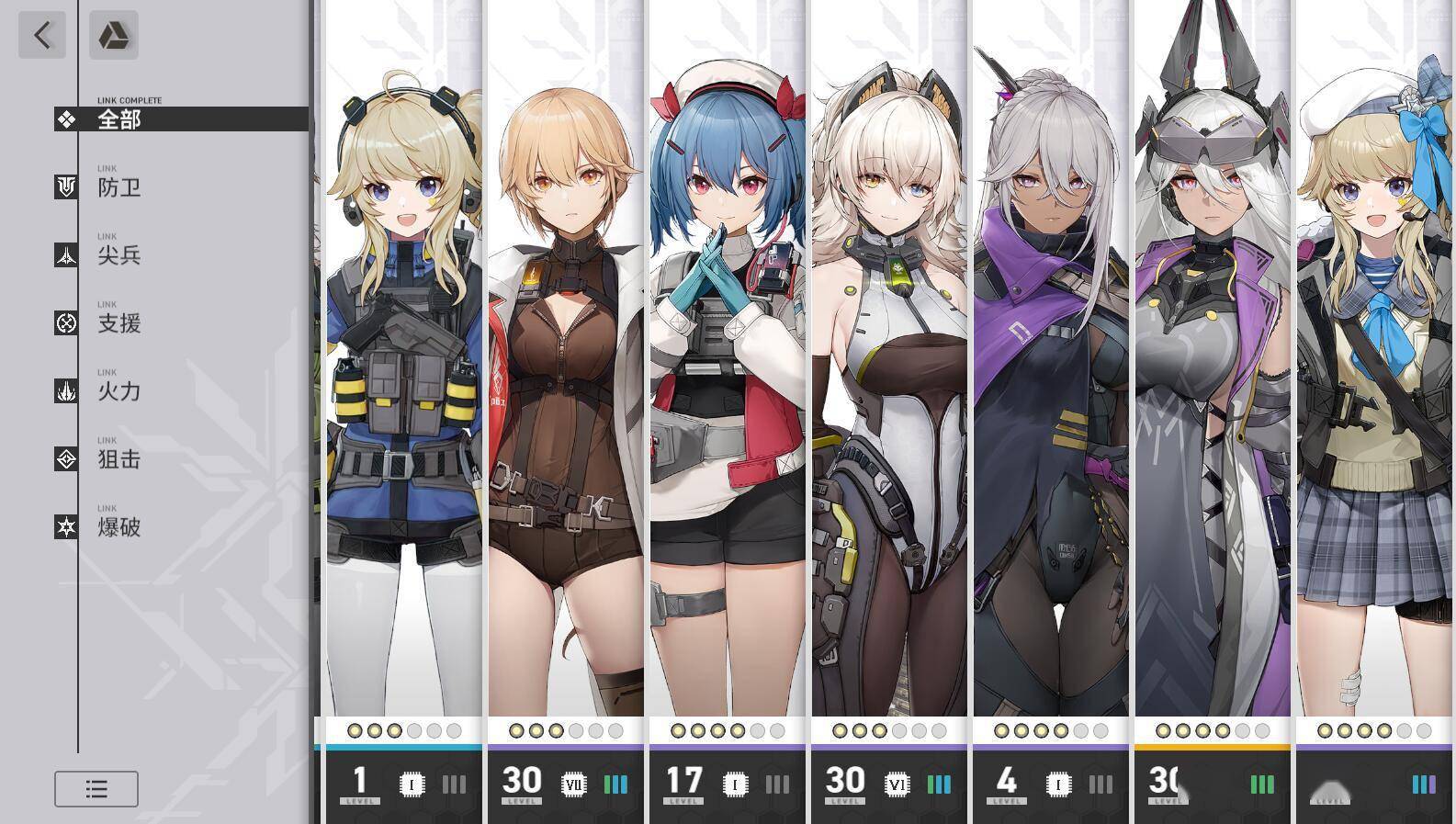 少前2追放试玩报告开放了养成系统的重归测试体验