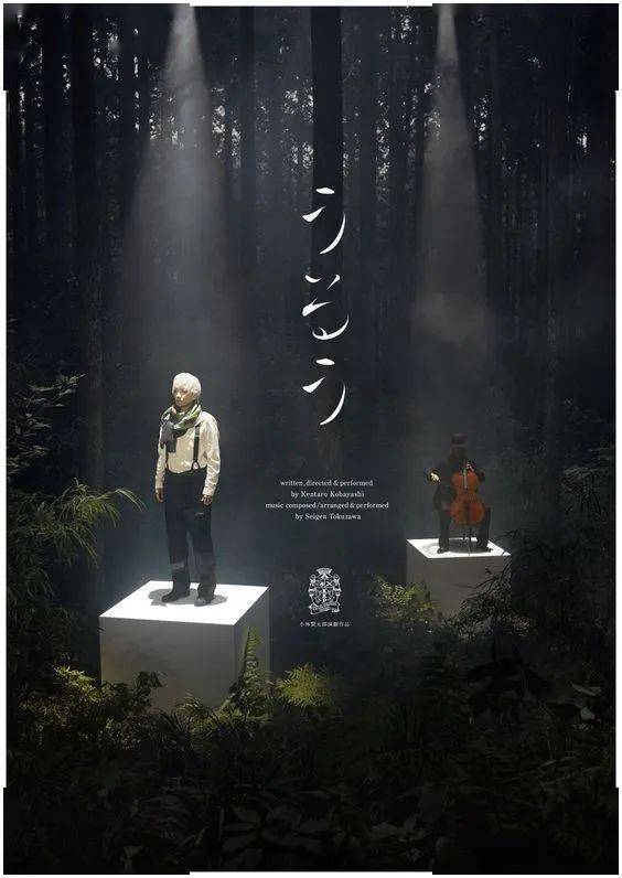 老板你要的高级感海报来了