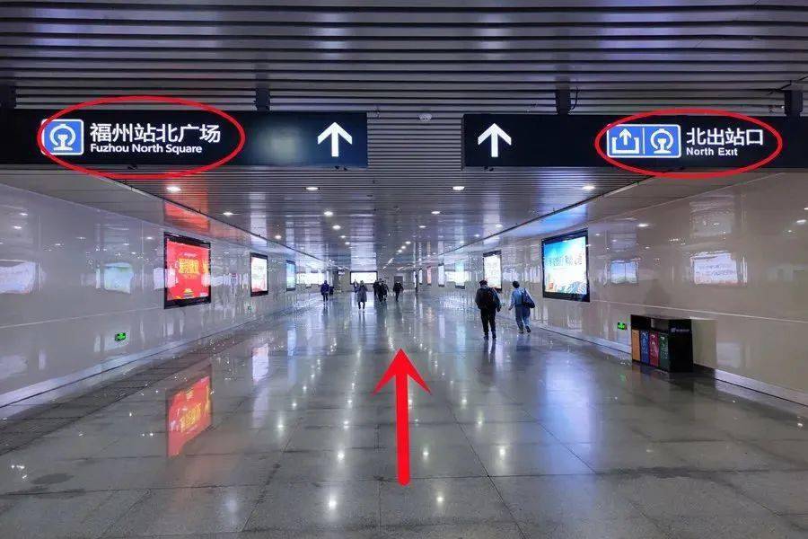 福州火车站有核酸检测点啦!24小时内可查询报告_北广场
