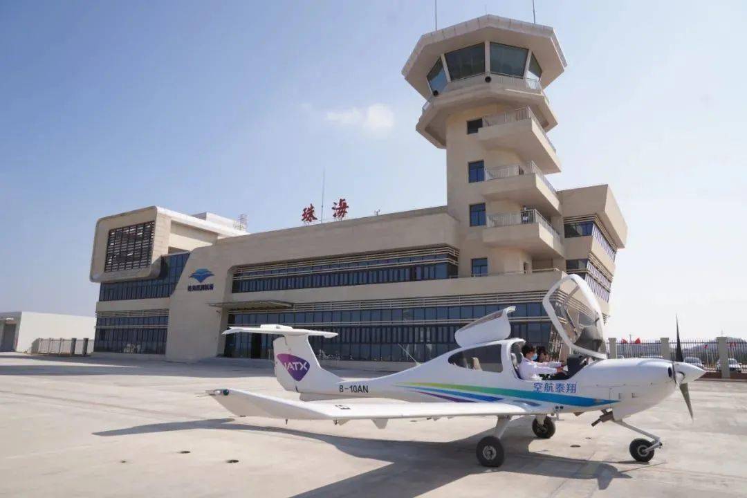 莲洲通用机场将扩建珠海第二机场要来了