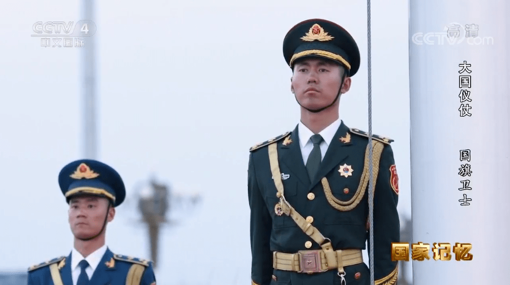 亮相即震撼的背后是艰辛的训练张自轩说对于国旗的热爱就凝结在日复一