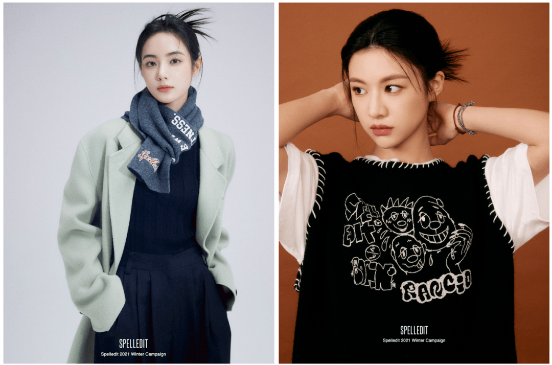 对比色 某宝上超火的设计，我劝你千万别买！