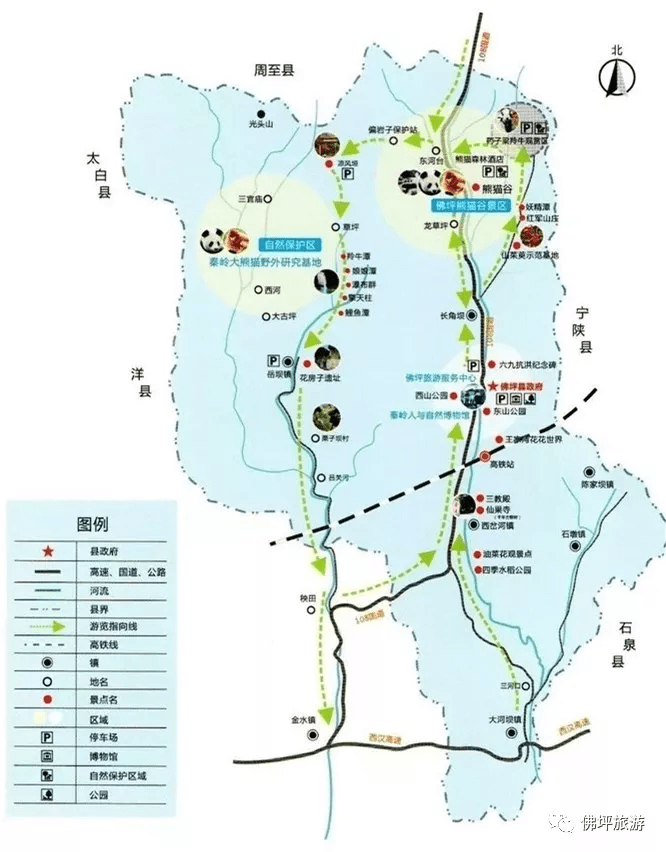 小城|汉中这个山水小城，邀您秋游入画！