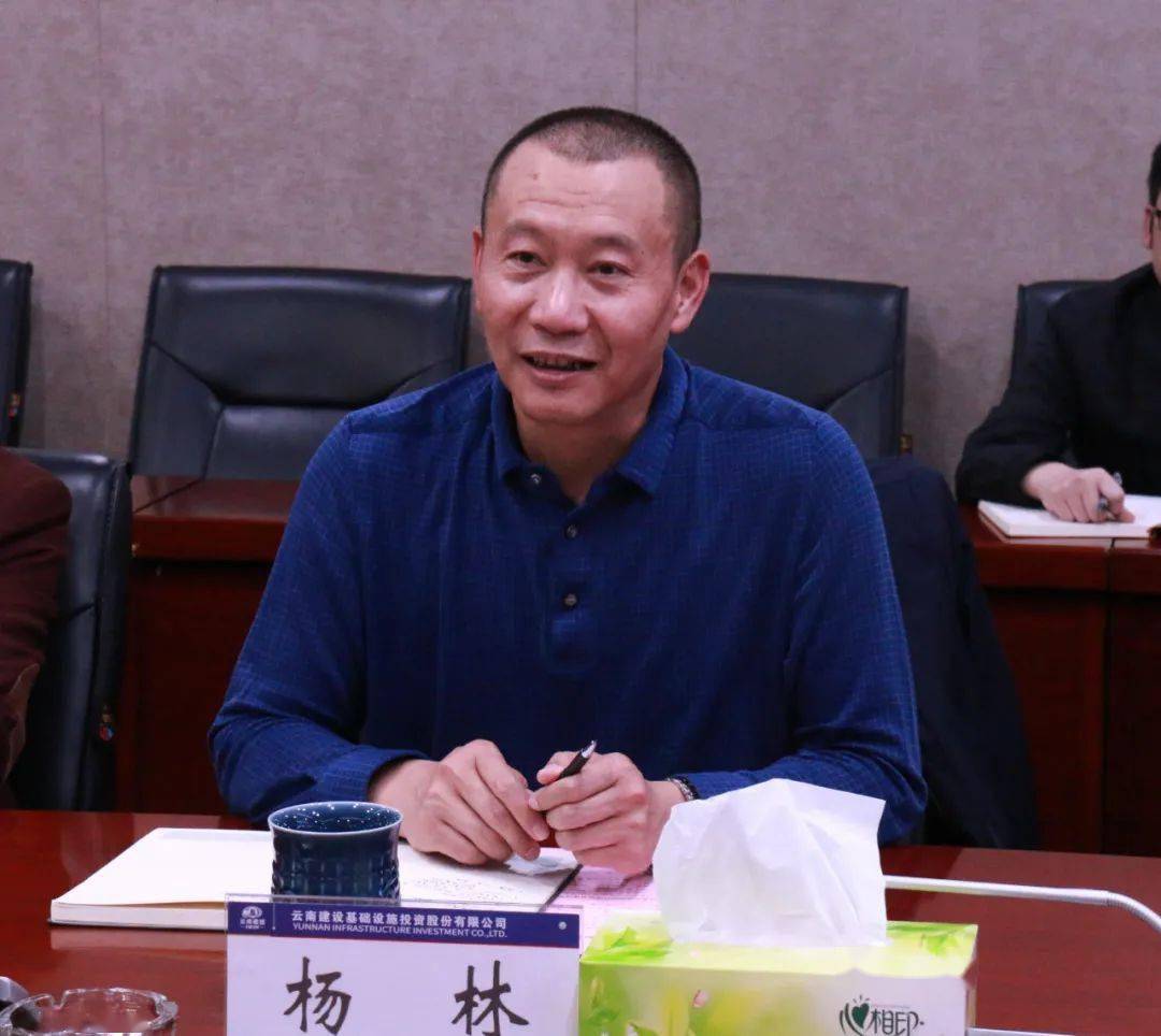 公司与中国十九冶集团有限公司签订高速公路项目合作协议