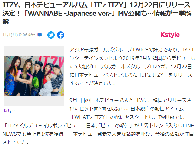 韩国舞蹈歌曲排行榜_IVE,YT音乐韩国人气歌曲TOP100排行榜第一名“愉快的圣诞节”