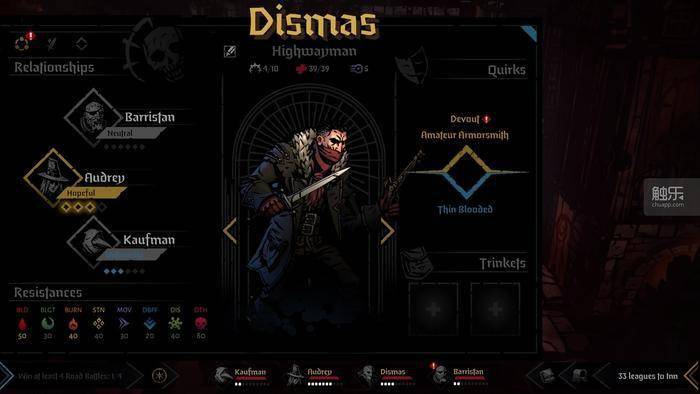 玩家|《暗黑地牢2》：更残酷，更动人