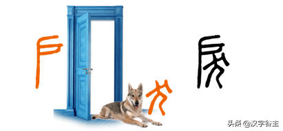 从汉字思维角度，才能理解初中课文《与朱元思书》中“鸢飞戾天”_搜狐网