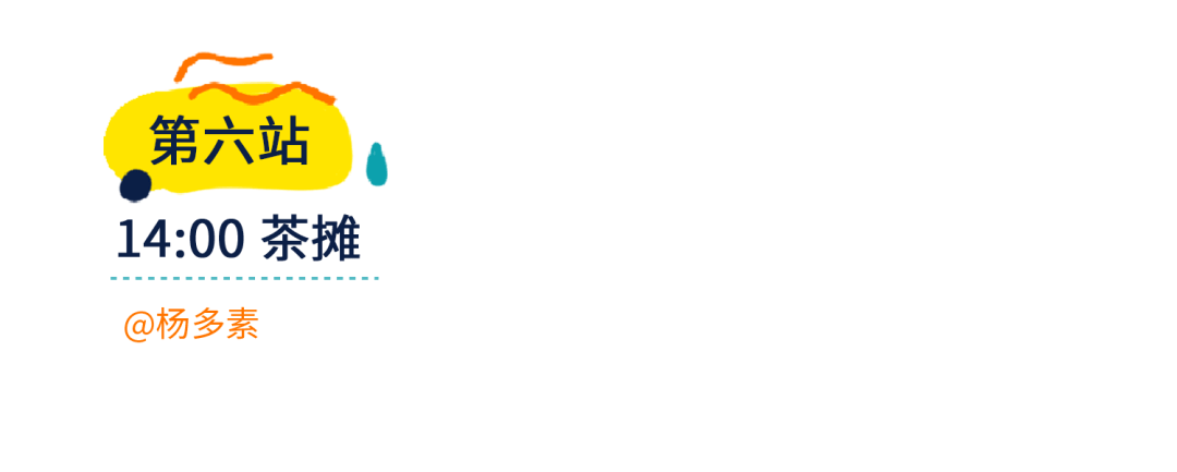 烦透了|朋友圈最杀你的照片，仅此一张就赢了