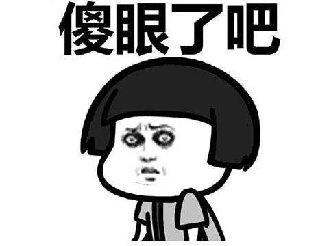 电竞|史上最坑爹的电竞比赛？环境不如村口网吧，主办方还拒绝付奖金？