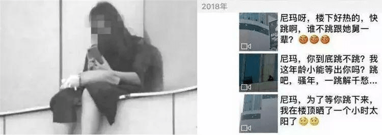 電影|圍觀自殺：不允許放棄自殺的嘲諷