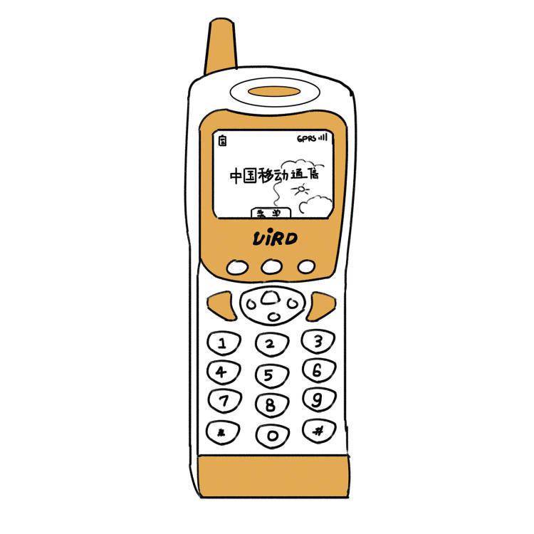 中国女排BP机、大哥大、脑白金：不同代际的国潮记忆