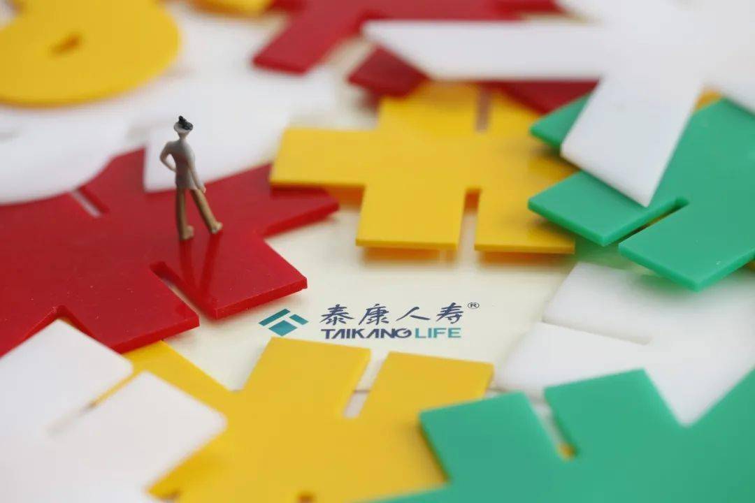 女士买300万泰康保险 入住养老社区还有高额费用(图2)