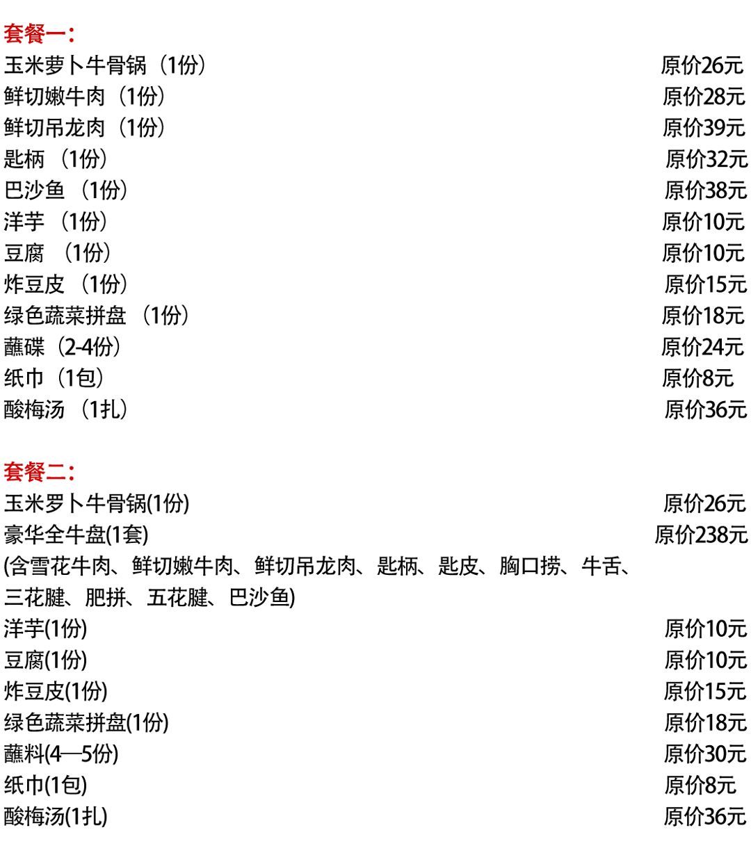 什么口琴声音大 42d378a195ac474fb2cb4cbe43099f2e.png