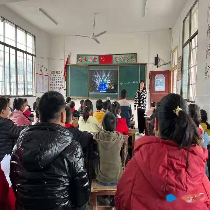 古坳|隆回县羊古坳镇中心小学学习组开展本学期第一次校本研修活动