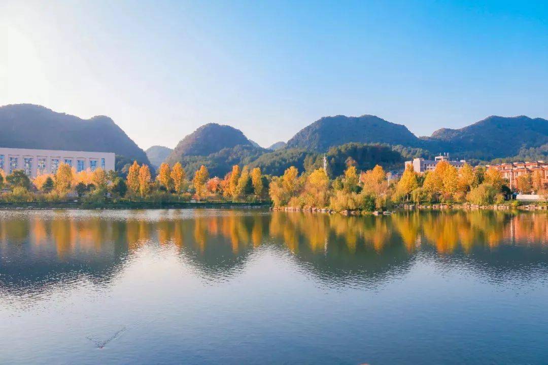 醉美遵义秋之韵│遵义的秋入眼皆美景