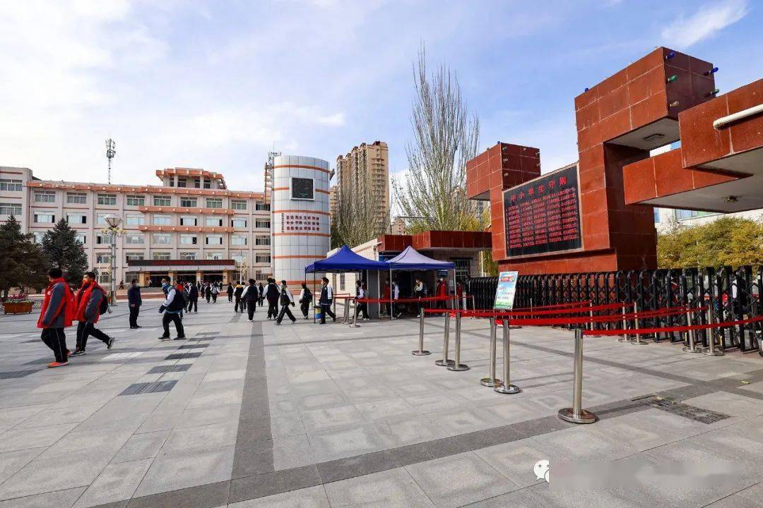 永昌一中所有的付出都不会被辜负