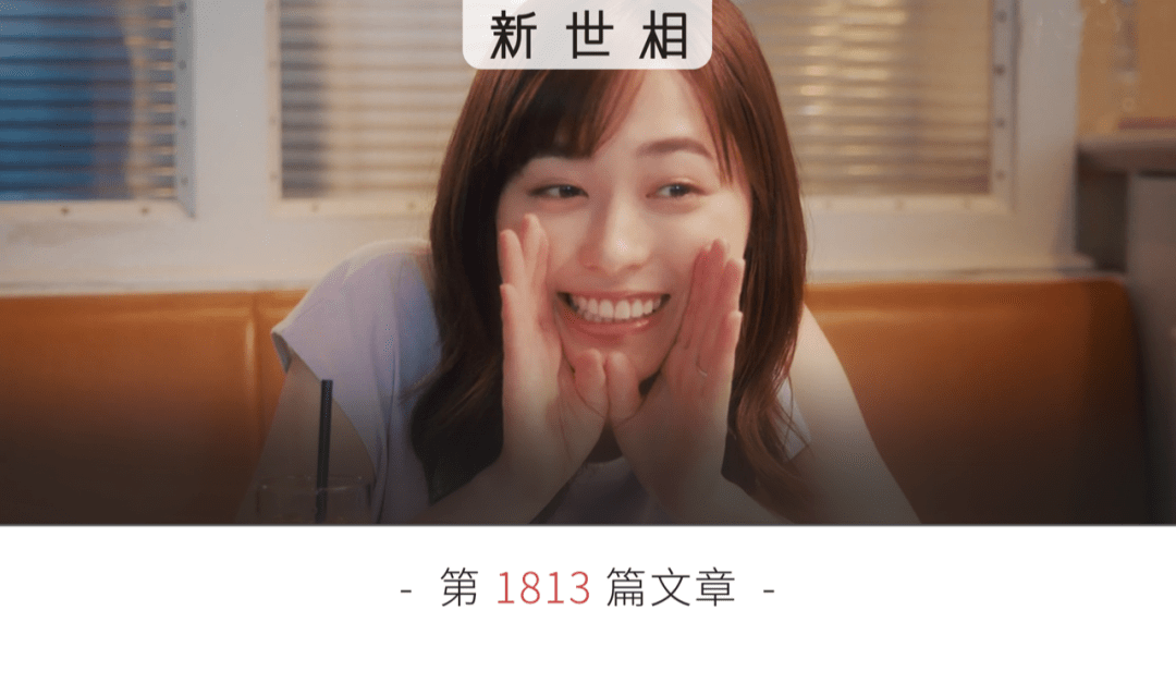 烦透了|朋友圈最杀你的照片，仅此一张就赢了