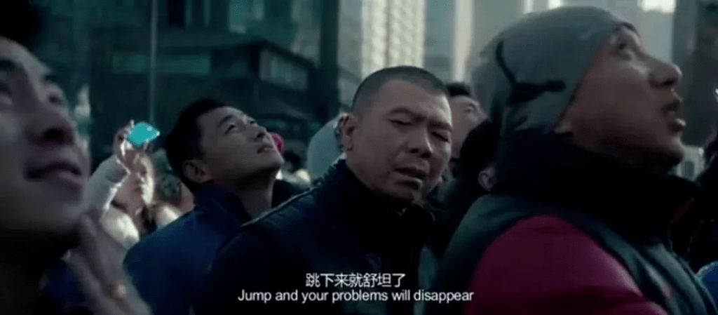 电影|围观自杀：不允许放弃自杀的嘲讽