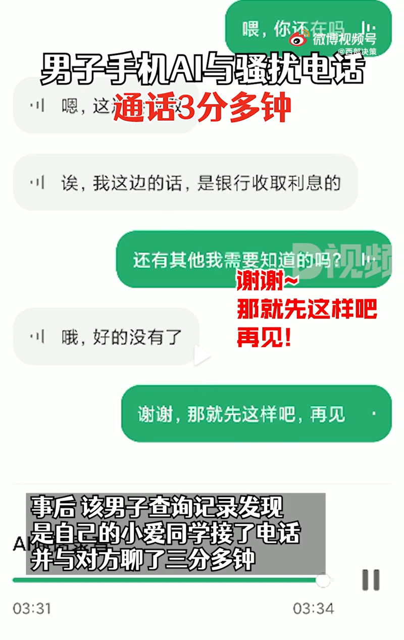 d2eff42ca5cd45ebbcada0d0984fbed0.png