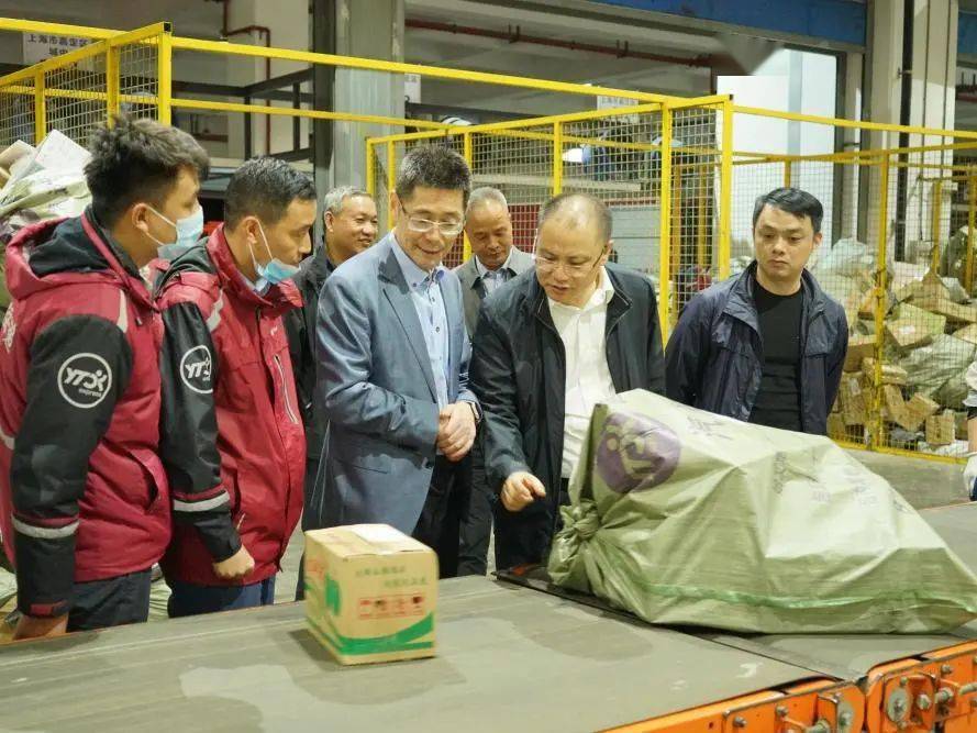 上海市邮政管理局局长冯力虎到圆通总部督导检查旺季服务安全保障工作
