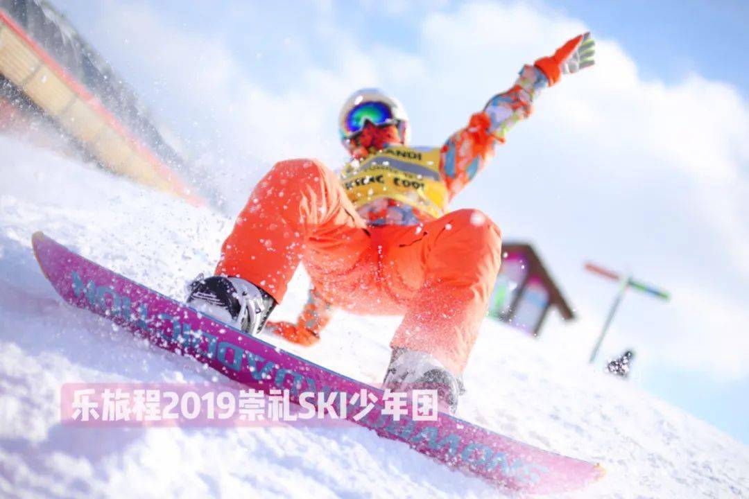 谈球吧体育干货快收藏！乐旅程最全滑雪装备指南-单板篇(图1)