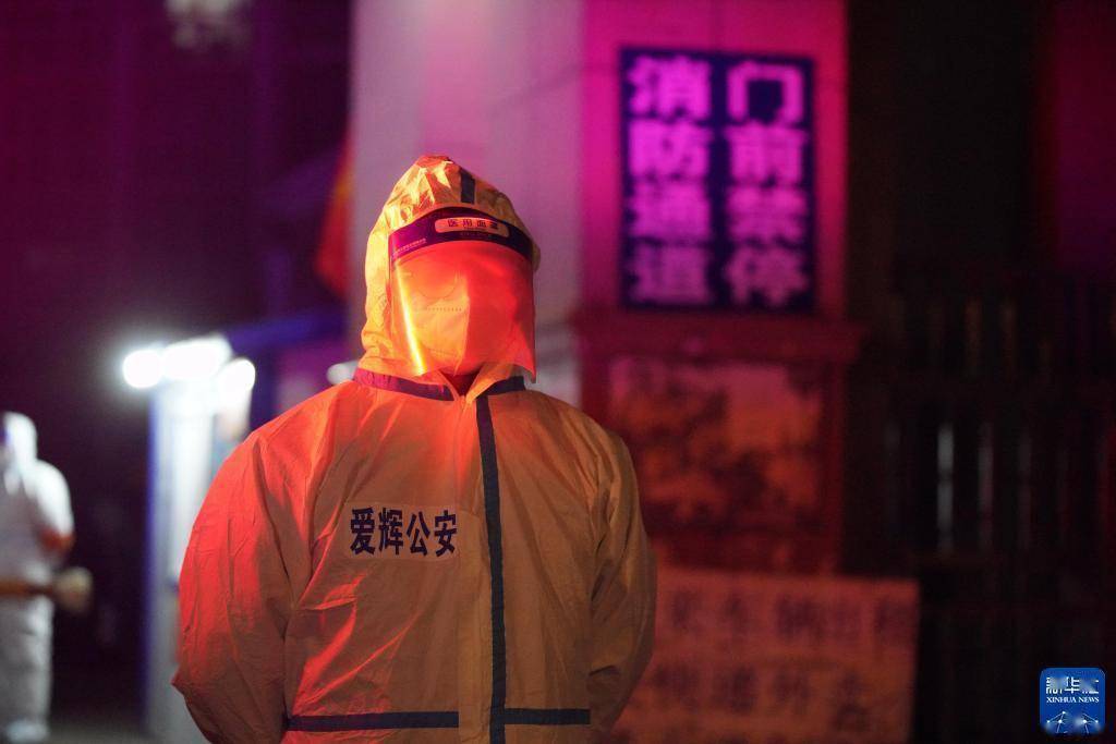 黑河,守夜人,黑河,守夜人|黑河守夜人