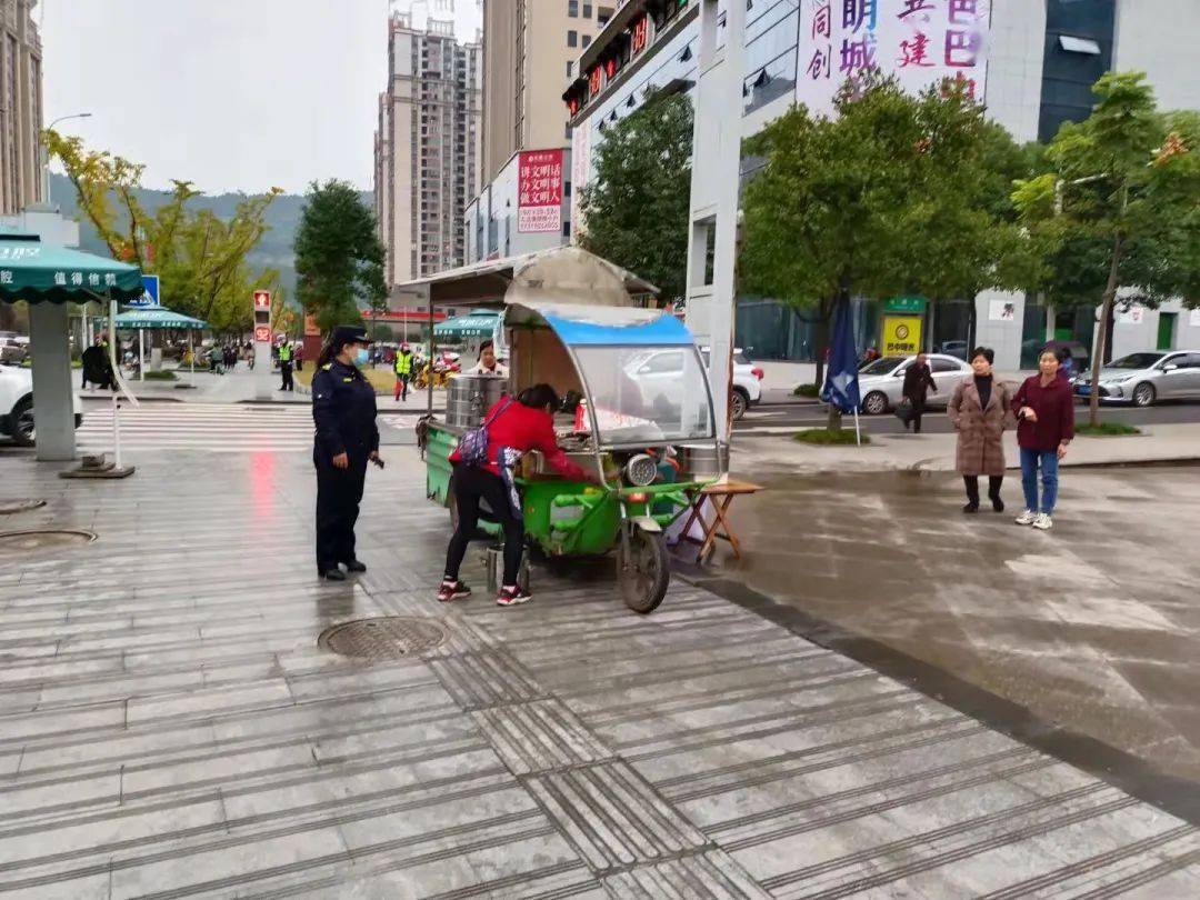 创文|城管 | 创文日志（11.3）