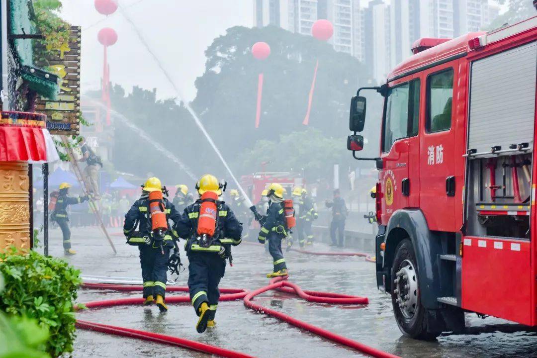 东莞万江开展119消防安全宣传月活动现场上演灭火救人大战