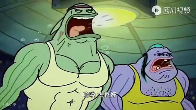 海绵宝宝:派大星睡觉会练习臀部肌肉 用金刚屁股赢得了摔跤比赛