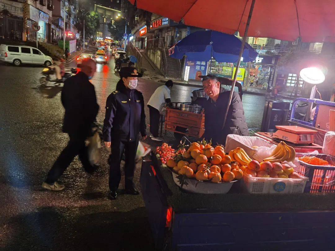 创文|城管 | 创文日志(11.3)