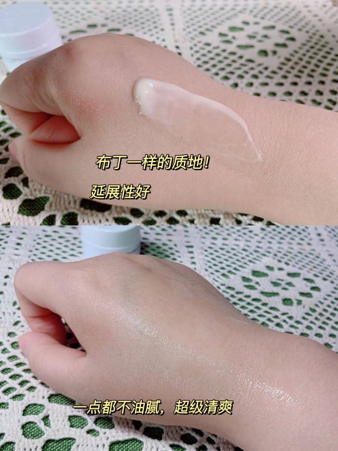 品牌百元内有效抗老！巨能打的秋冬面霜，后悔没早买，省下上千元