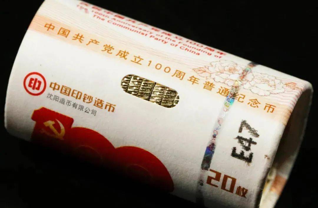 百年纪念币二批出现新版本去看看