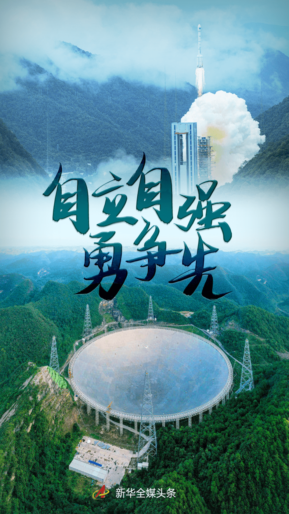 上海南山脊柱变形骨科医院六联复元治疗