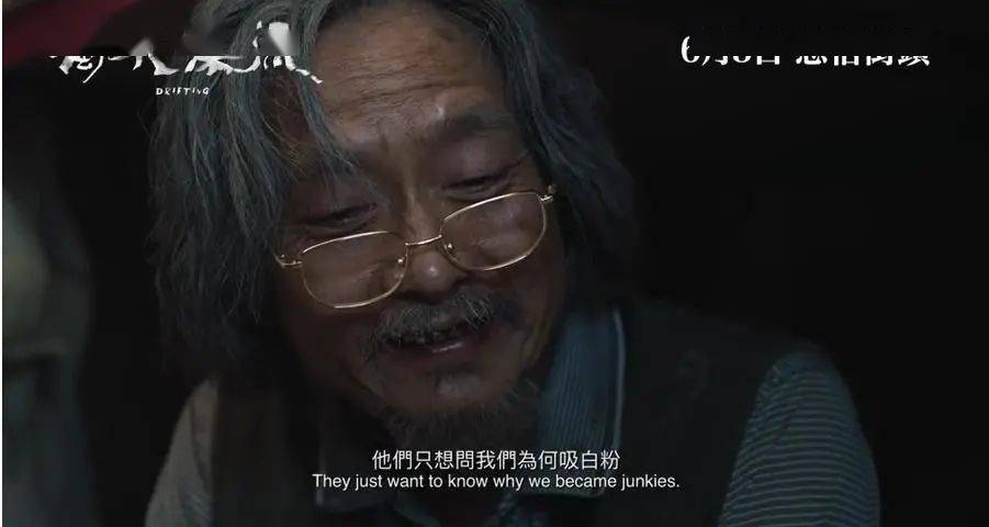 角色|吴镇宇距离拿奖最近的一次机会来了，《浊水漂流》揭开香港隐秘的角落