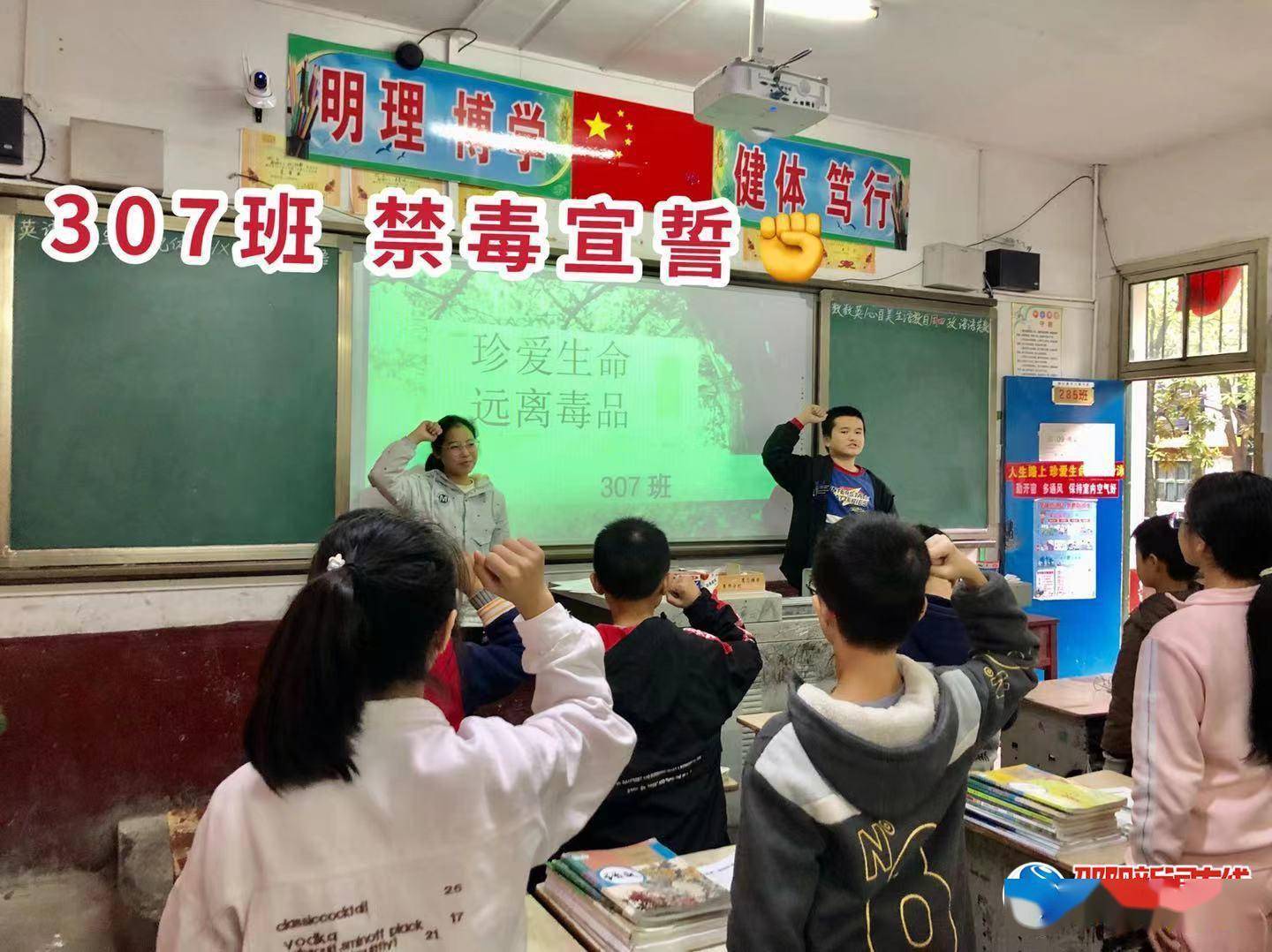 竞赛|洞口县石江镇中学多措并举开展禁毒教育，构筑学校禁毒“防护墙”