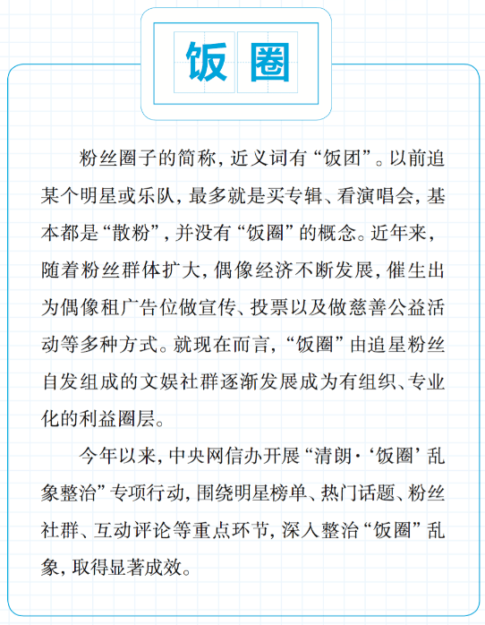 a6e0225b2cea4a1997d5f09bb73dac12.png